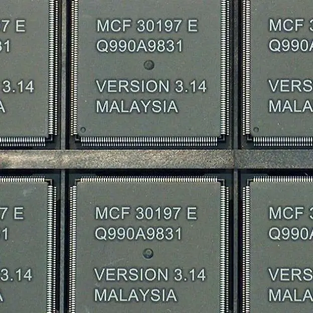 laser marking of PLCC device
