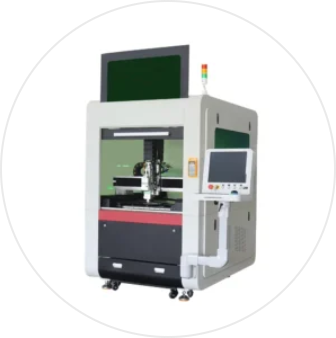 Fibre laser metal cutting machines
